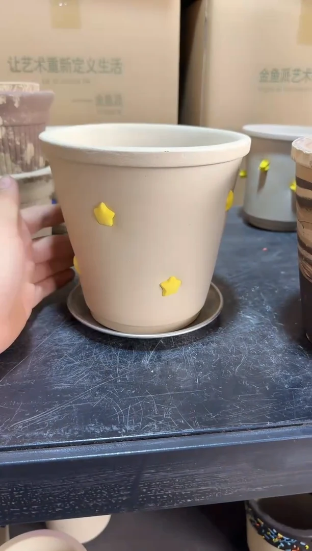 新品尝鲜活动   16口径白黄星星+托盘*1