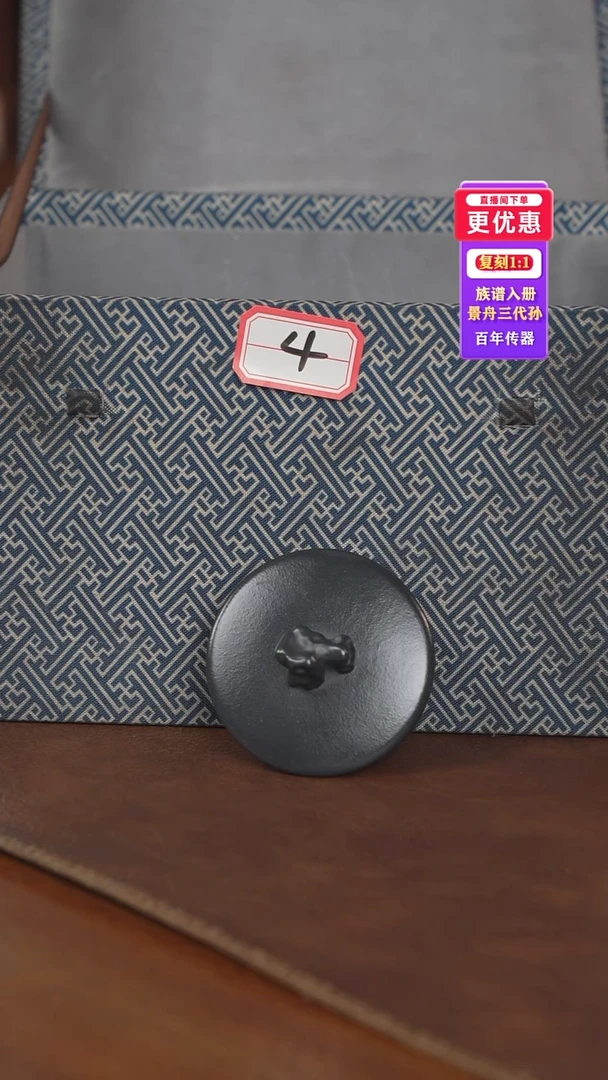 茶壶紫砂紫砂壶紫砂壶