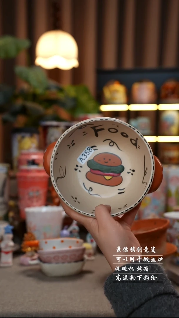 双耳汉堡大碗景德镇陶瓷手工手绘创意瓷358