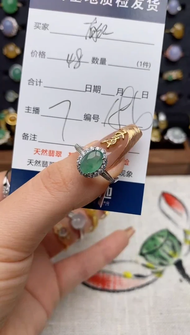 银S925镶嵌戒指翡翠曼***?.