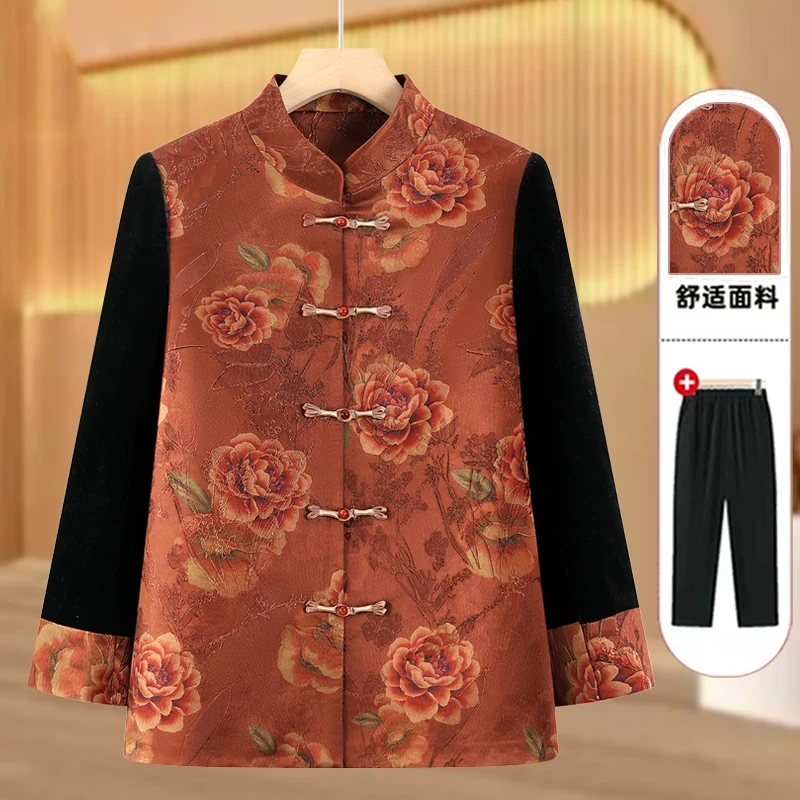 中老年人女装秋季外套洋气中式妈妈秋冬国风唐装老人衣服奶奶上衣