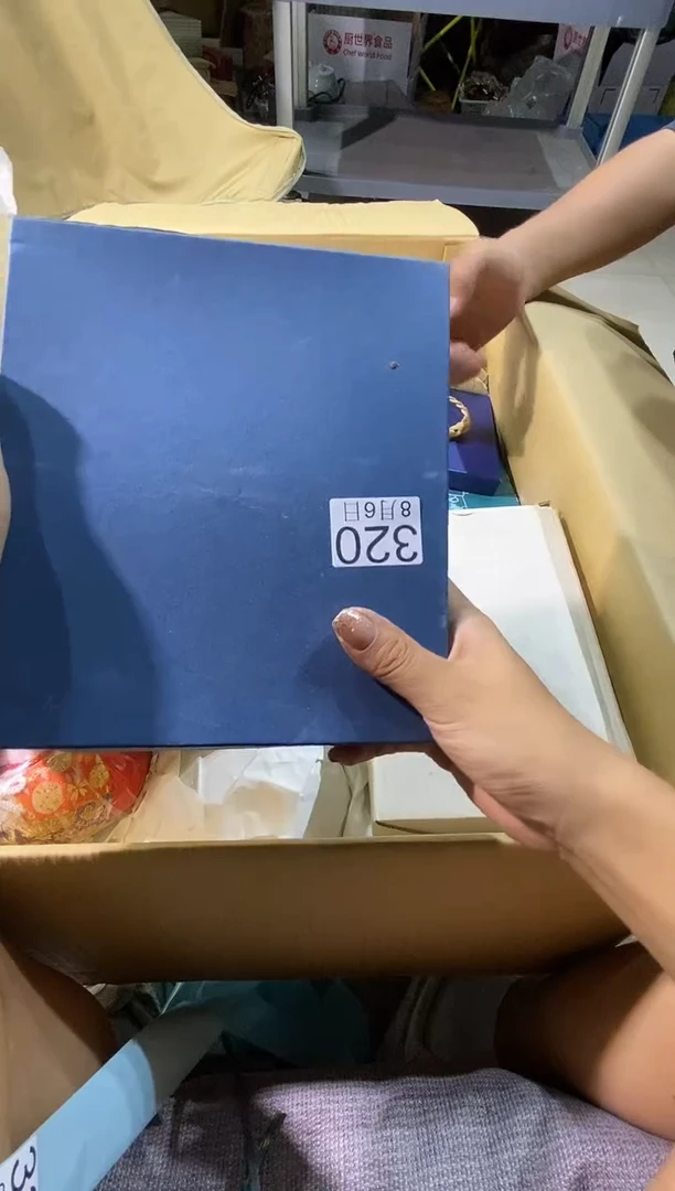 瓷片随****安11111111111111