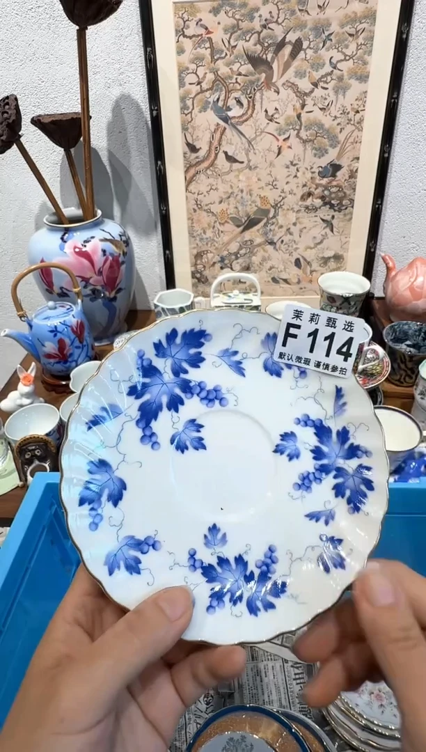 茉莉甄选壹号商品ZZZFFFF114