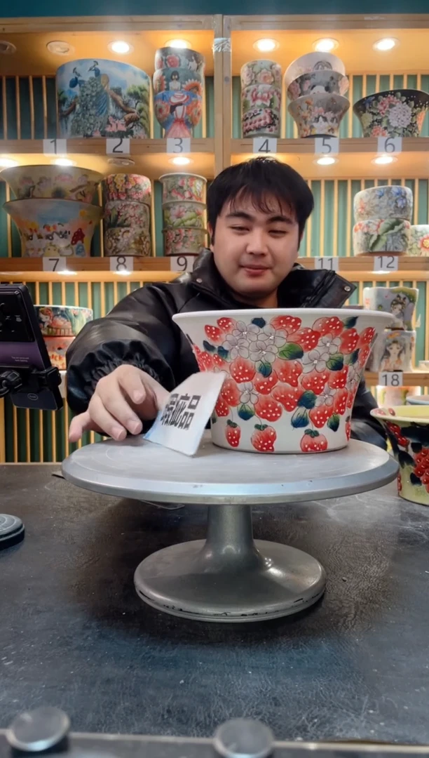 【闪购商品】默认微瑕一物一拍0206-080