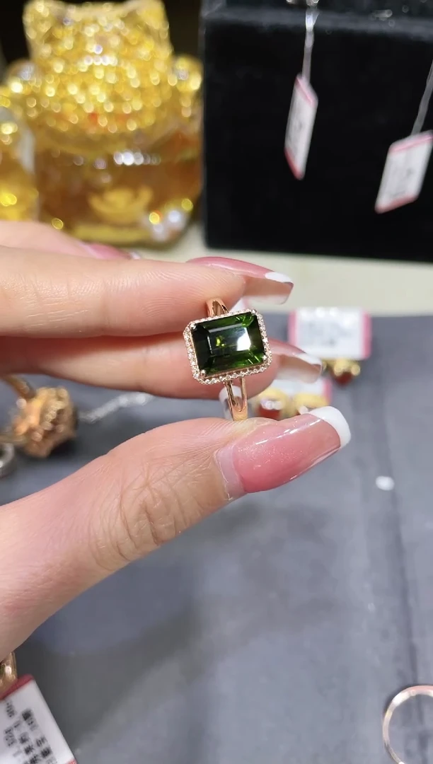 【闪购商品】碧玺戒指18K金镶嵌·