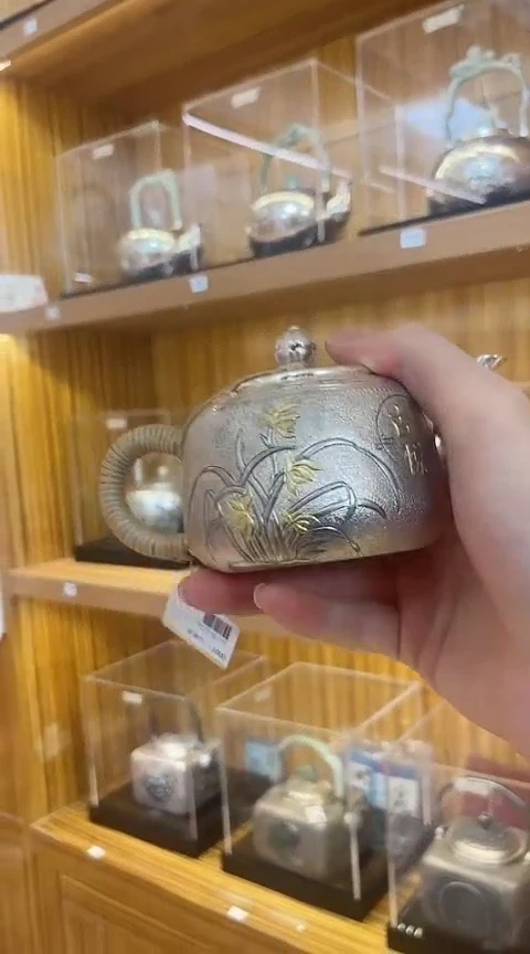 古悦泡茶壶