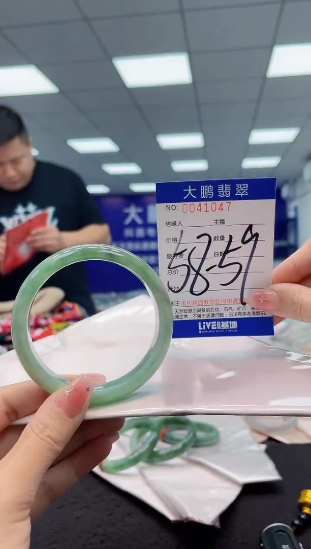 【闪购商品】翡翠手镯未镶嵌AAAAAAAAAA