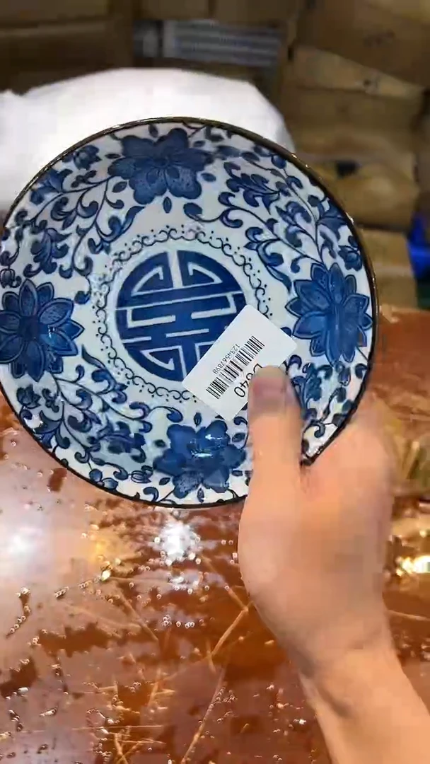 清货搏赢甄选陶瓷茶具链接