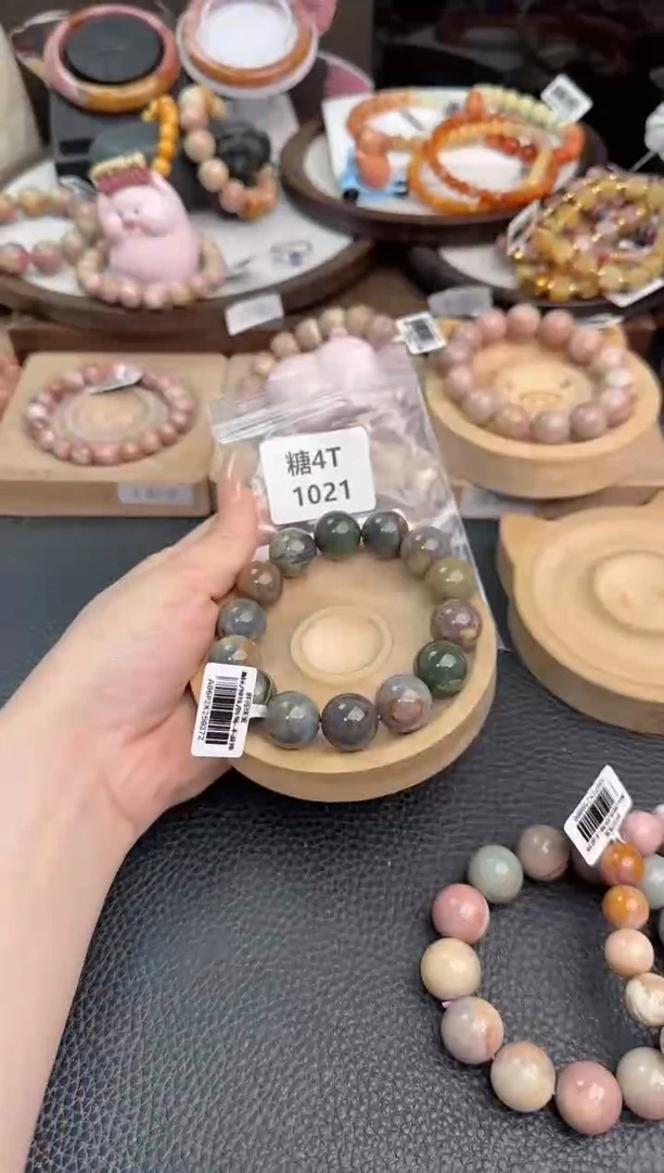 未镶嵌手链石英质玉A****?4T1021