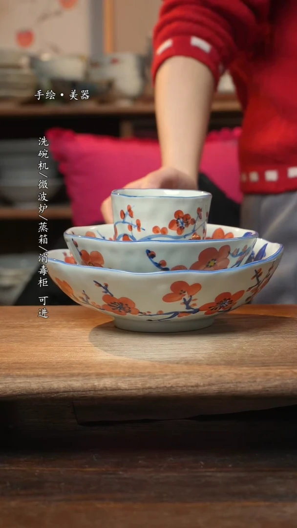 【闪购商品】碗3个景德镇高温瓷釉下瓷