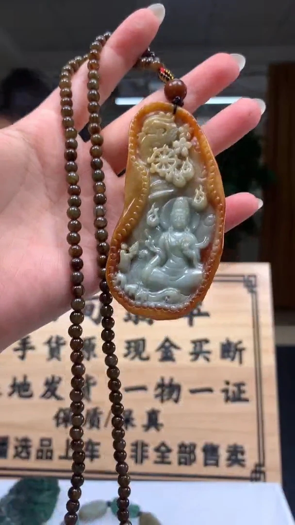 未镶嵌定制翡翠          *113