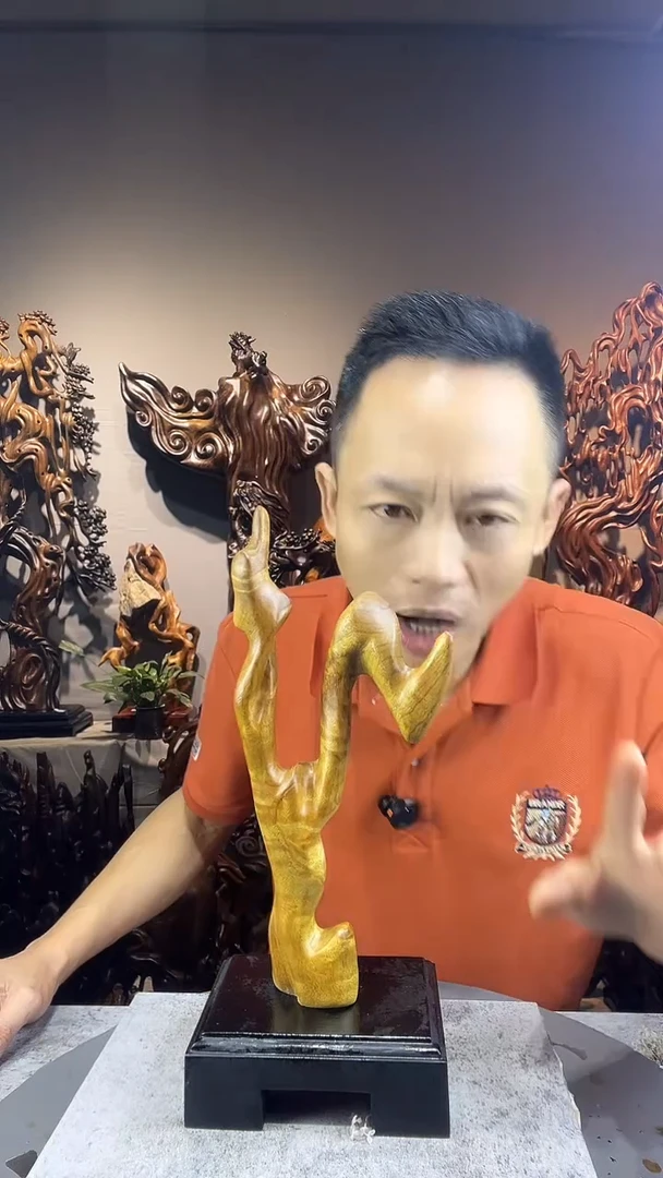 金丝楠断****何小叶桢楠随行摆件9