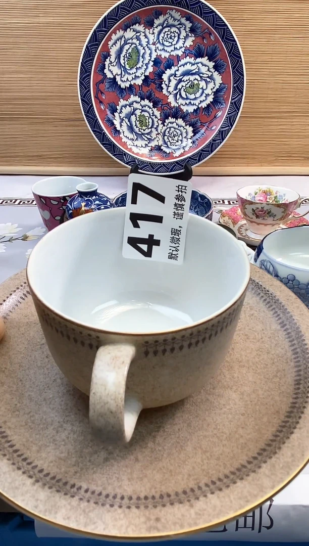 【闪购商品】瓷器瓷器瓷器瓷器
