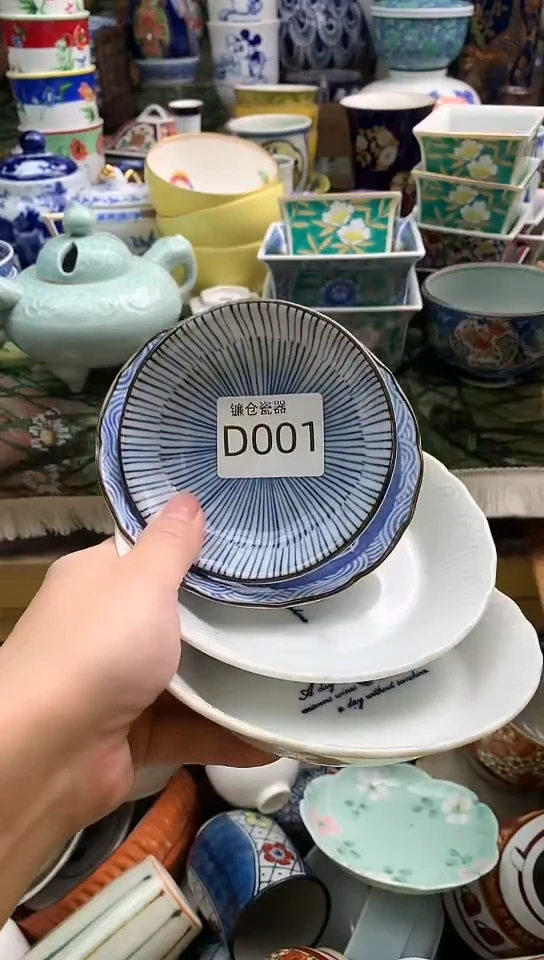 丹*镰仓物语甄选瓷器C001