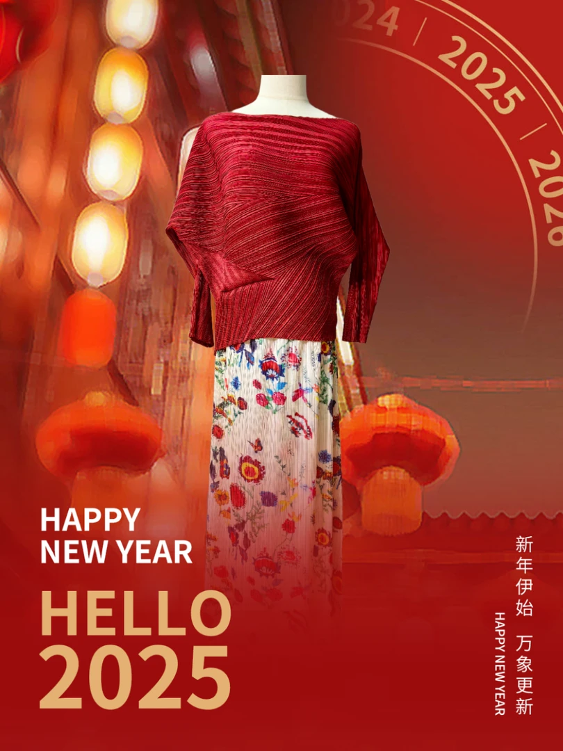 中长裙设计师上衣裙裤连衣裙长款褶皱复古花色夏季