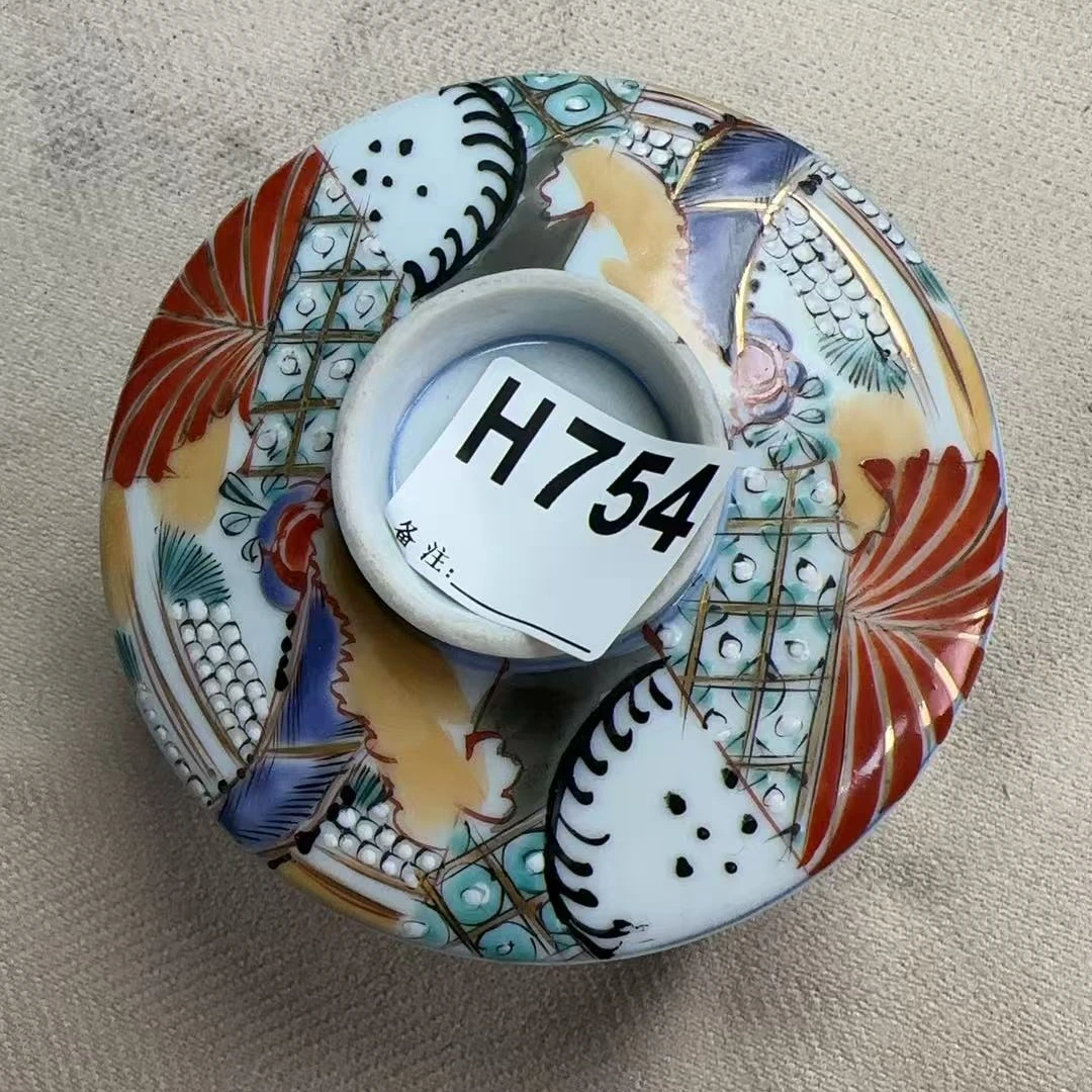 H754盛京文物商店/甄选/一件