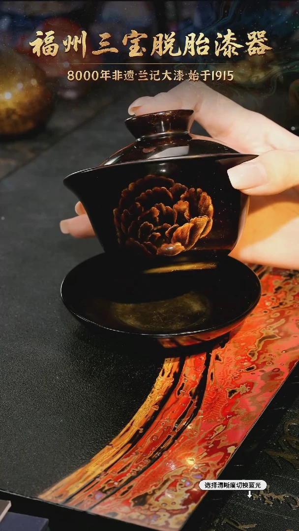 树脂漆手工漆器-一物一拍 以商品图片为主