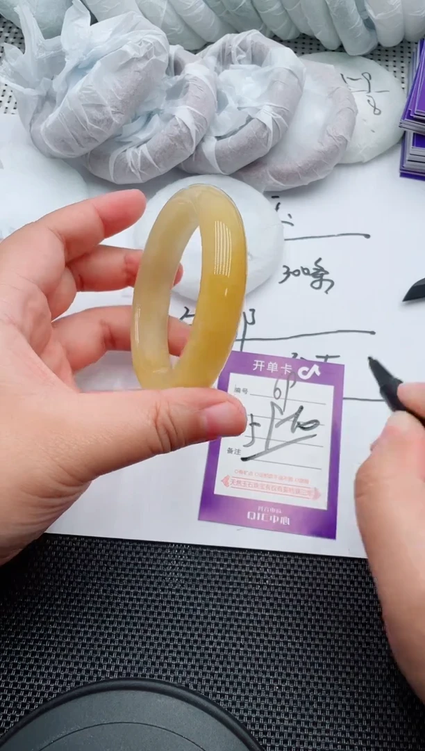 未镶嵌手镯石英质玉69-59-60