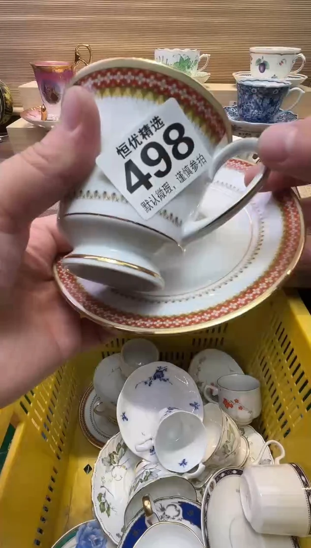 空*瓷器瓷器瓷器瓷器瓷器瓷器瓷器