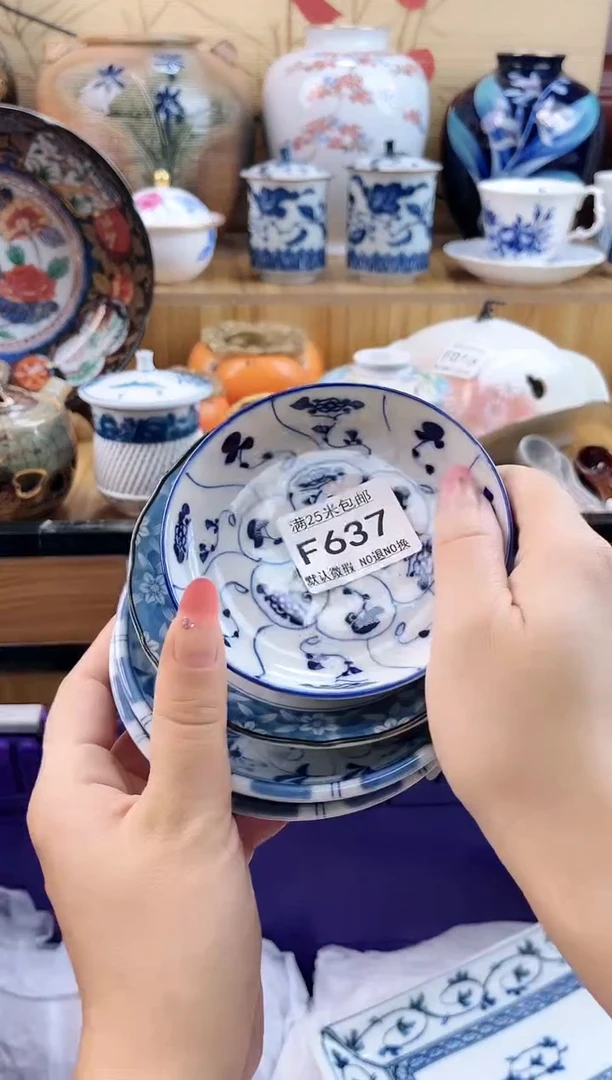 花*扬==============f637