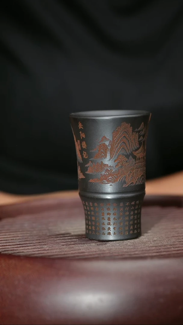 茶杯紫砂紫砂主人杯福利放漏
