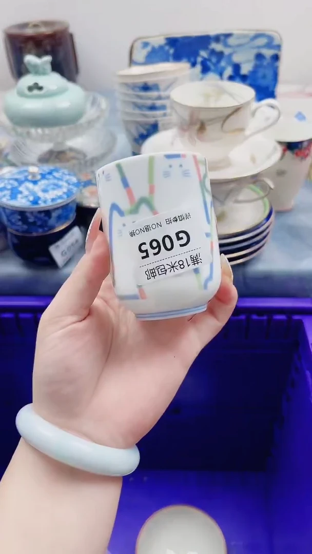 鱼*玉G065***************