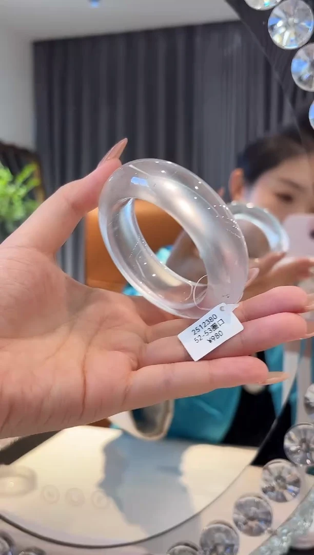 未镶嵌手镯石英质玉12380