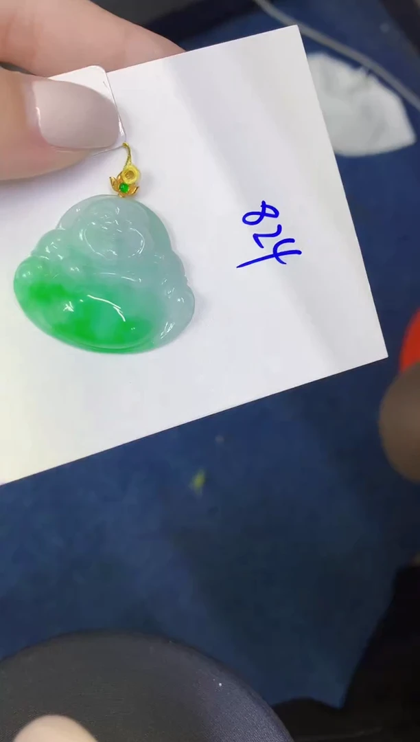 颈饰18K金镶嵌翡翠缅甸天然翡翠A货
