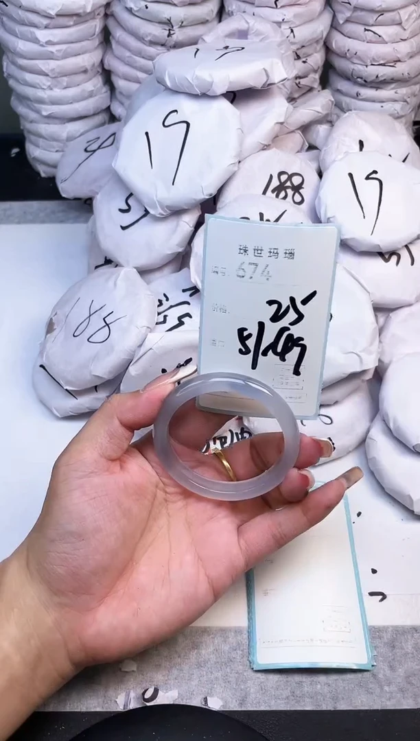 手镯玛瑙/玉髓未镶嵌674