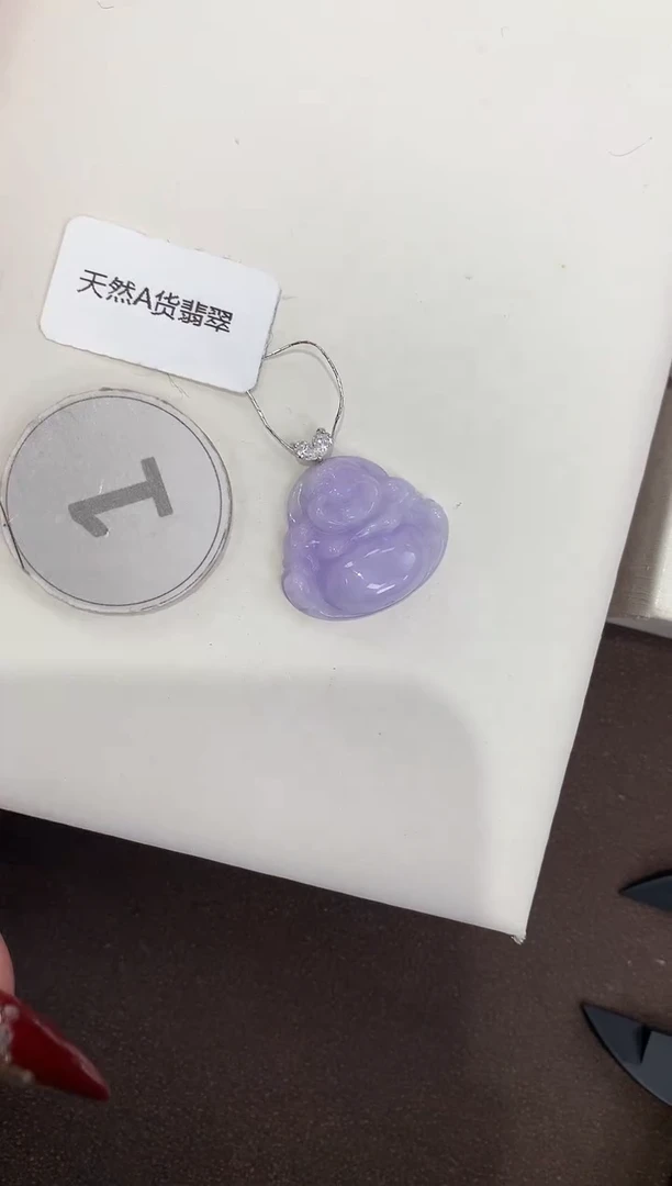 颈饰18K金镶嵌翡翠 天然缅甸a货翡翠