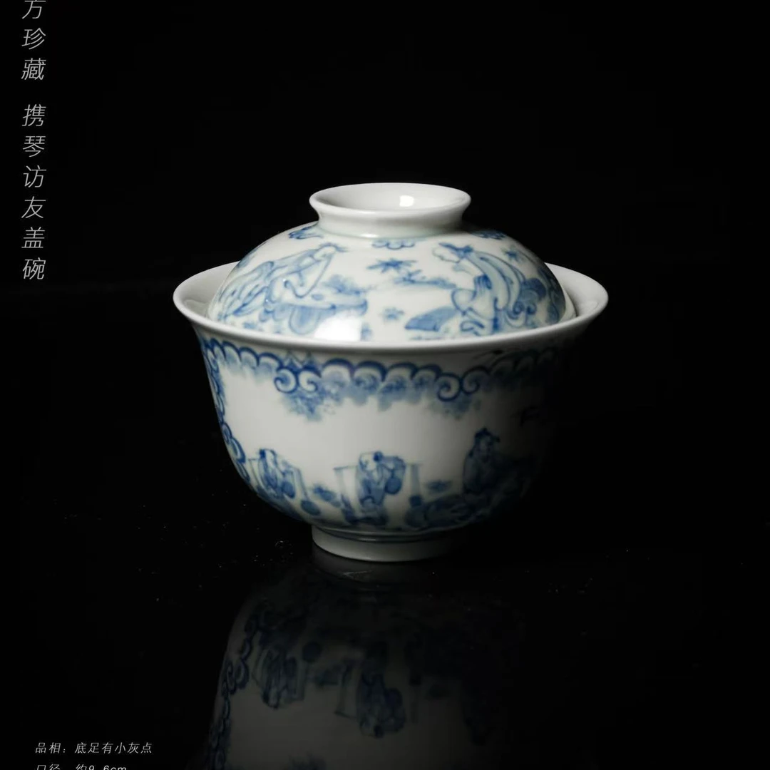 6-47十方珍藏携琴访友盖碗
