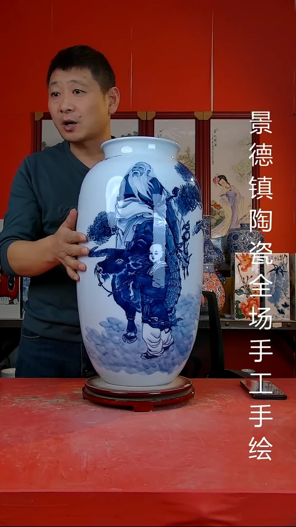 摆件景德镇陶瓷 全场手工手绘