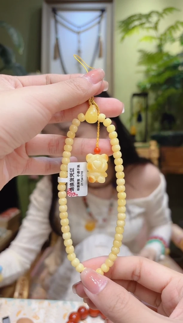 【闪购商品】蜜蜡裸石未镶嵌蜜蜡熊蜜蜡挂件