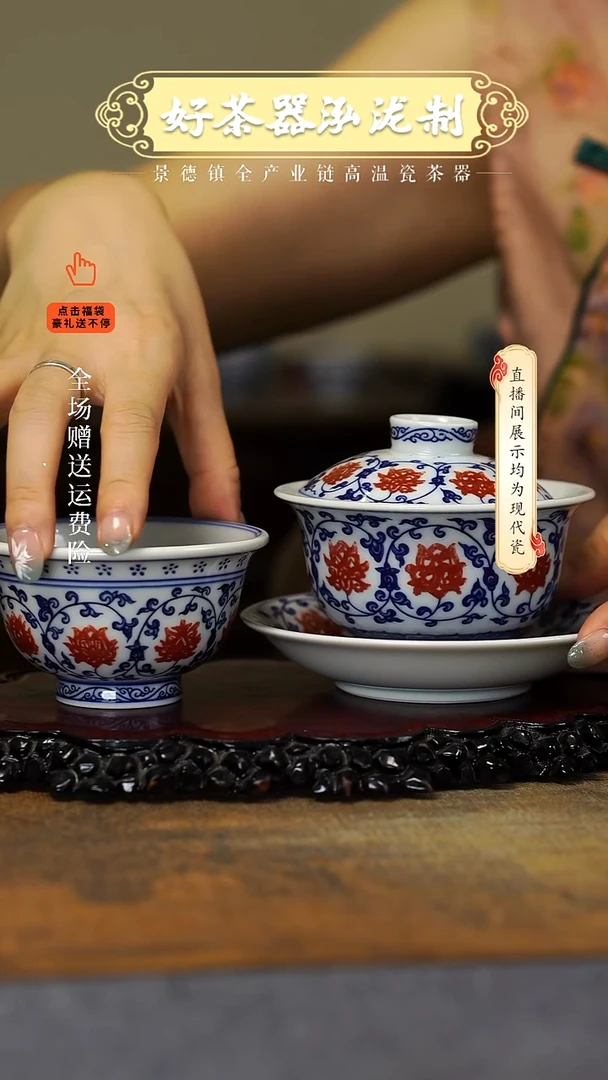 其他2件套，，，，，，