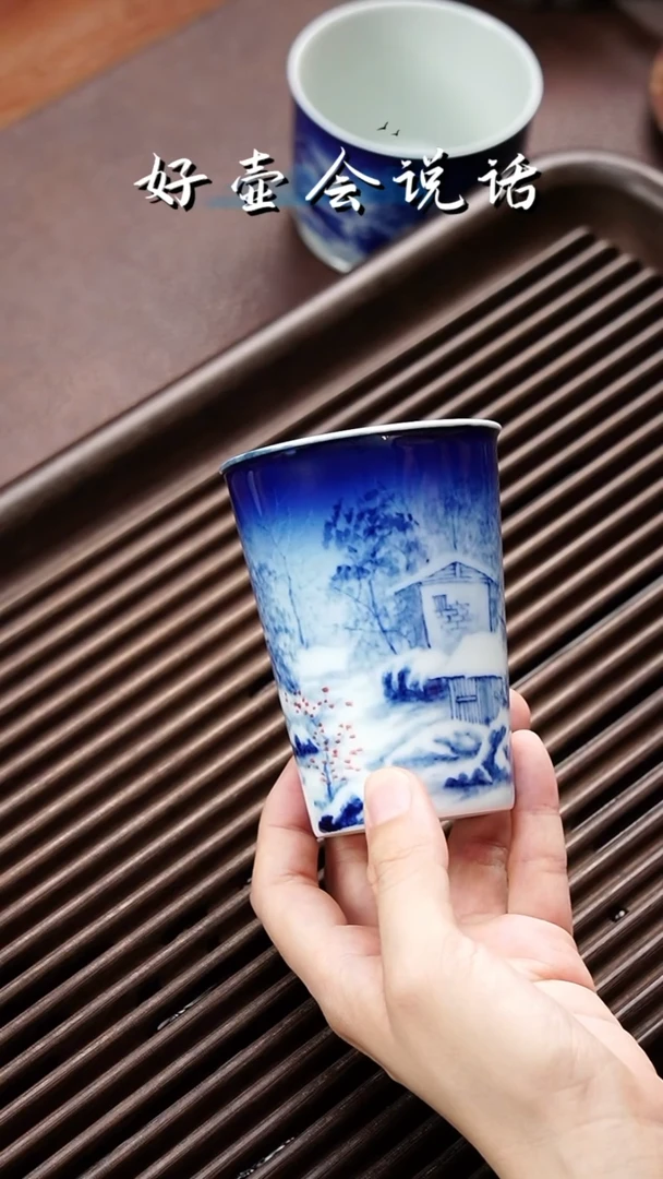 07自在器《雪景可乐杯》柴窑青花