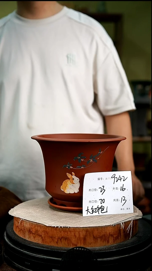 紫砂花盆花卉园艺9242+z