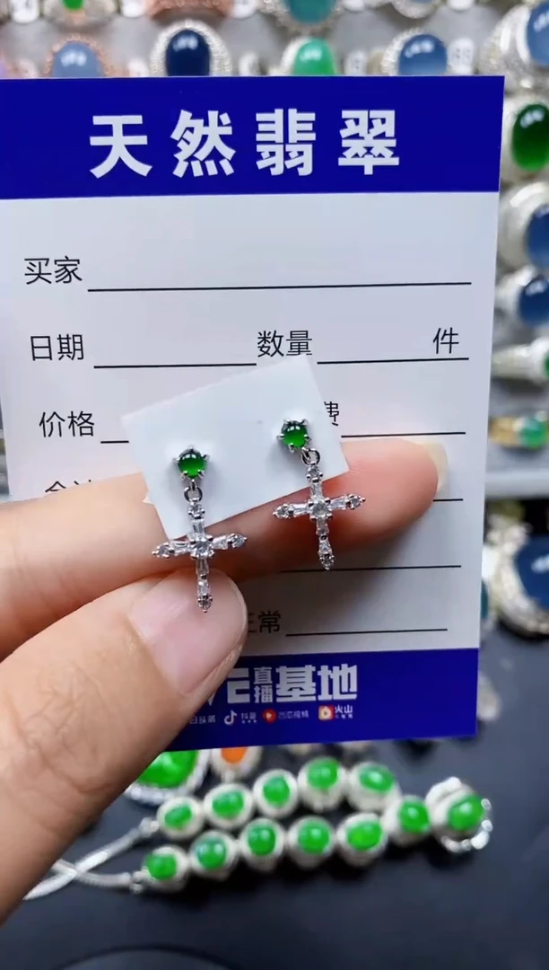 翡翠银S925镶嵌耳饰14