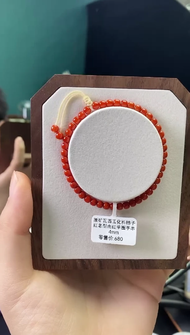 未镶嵌手绳南红玛瑙夕*夕咔GG29701原矿瓦西玉化料柿子红老型4mm