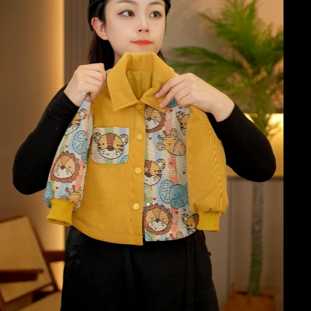 幂姐童装 动物世界 冬季6689男童女童卡通时尚潮棉衣外套长袖外套