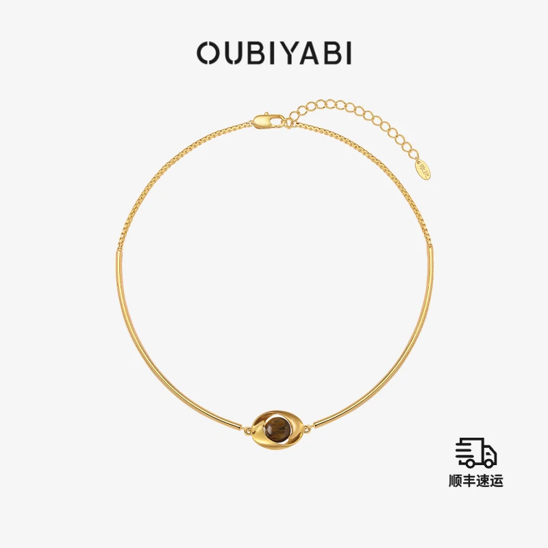 欧比 铜合金石英石项链 【JUPITER木星系列】漩涡项圈女生小众项链