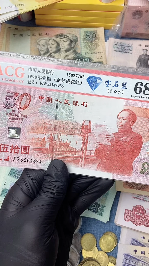 【闪购商品】236816940101010101