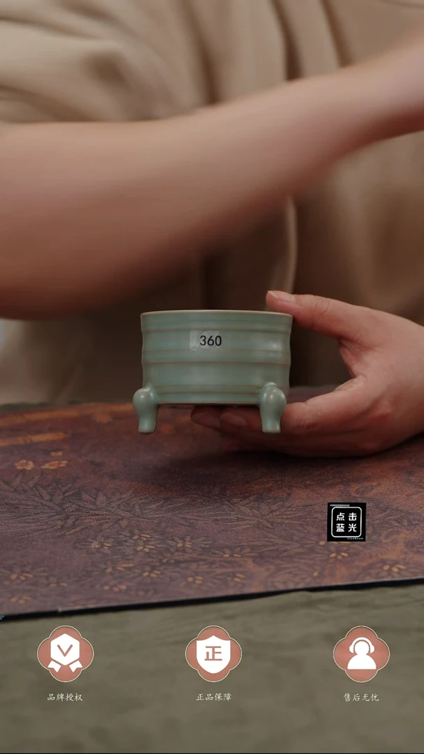 【闪购商品】杯360号、、、、、、、、、、