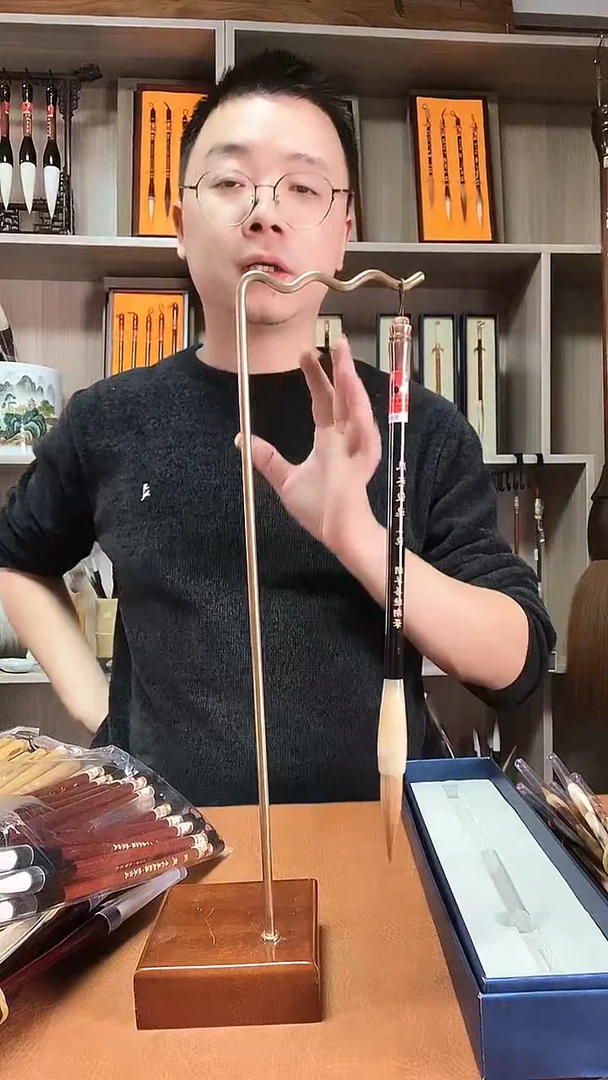 风姿一   1/4.8  纯狼