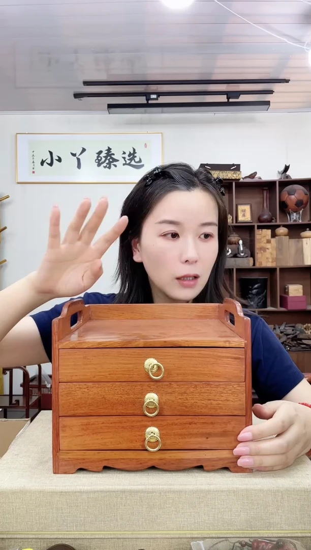 乌木类端景台238大果紫檀三层茶饼盒子木木木