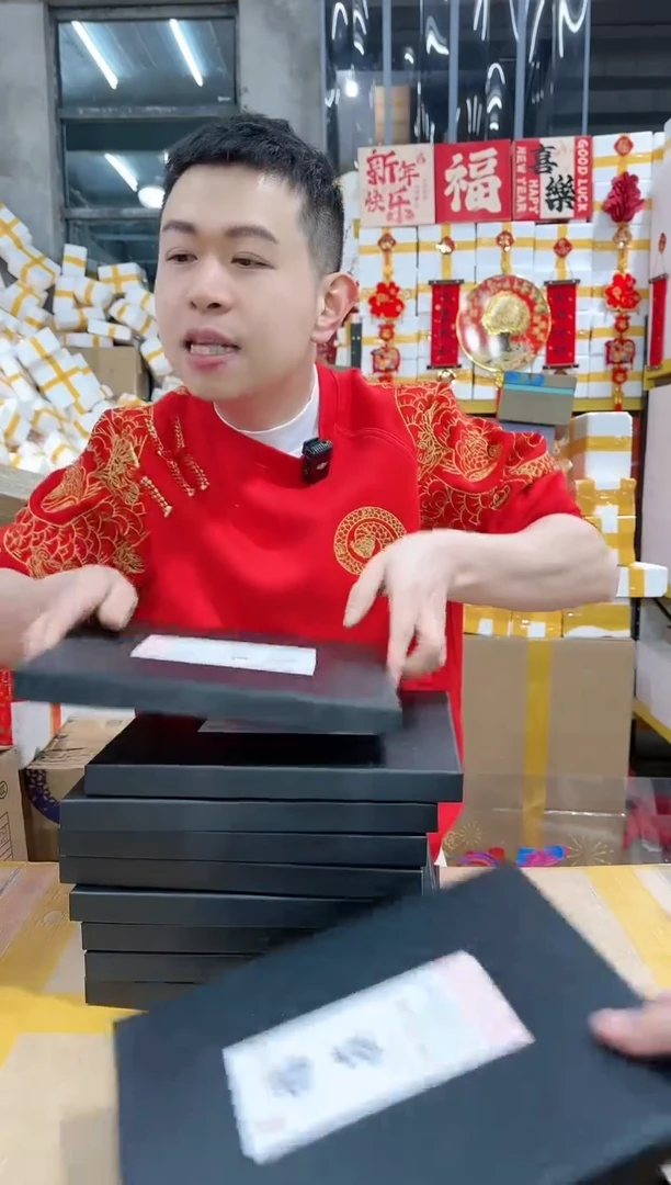 【闪购商品】福筷实木鸡翅木筷子十双黑彩盒