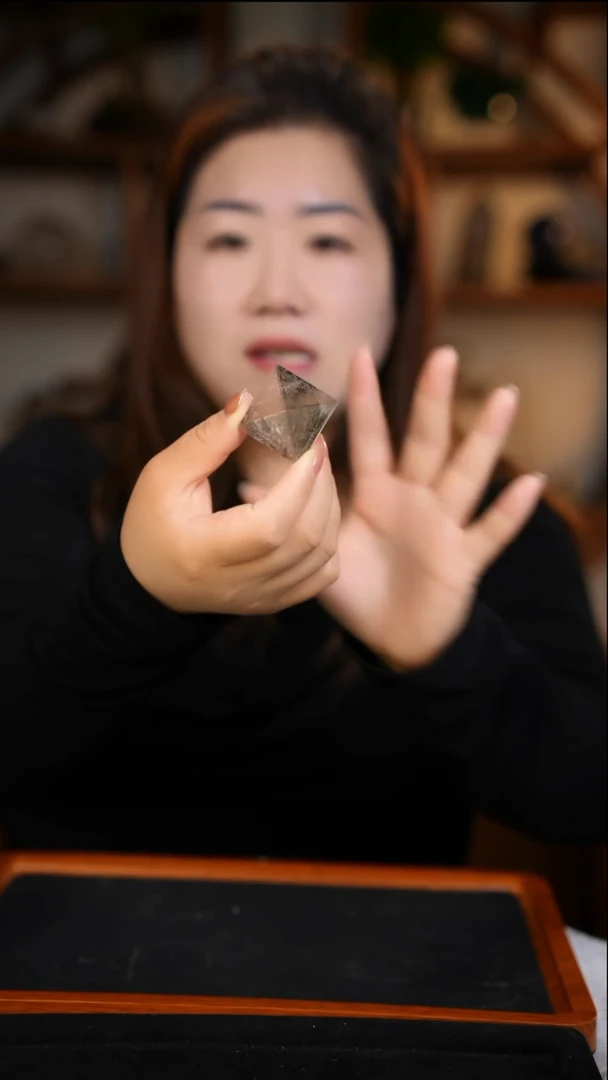 未镶嵌珠宝半成品水晶玲茶水晶金字塔D523