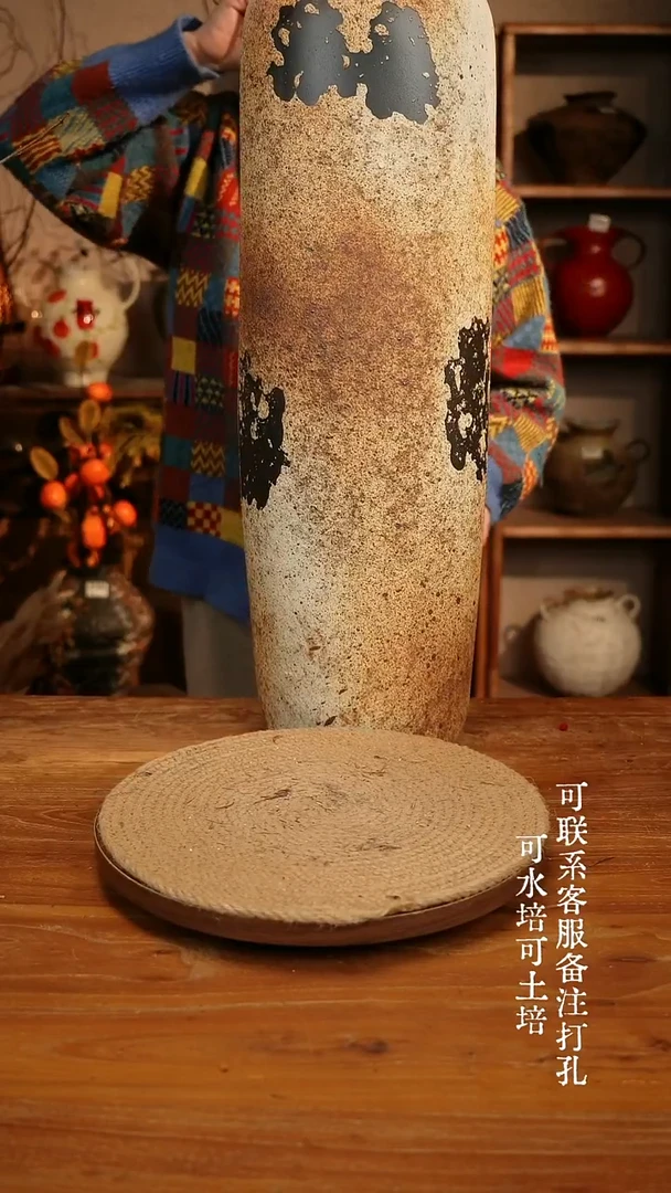 陶瓷365 60cm高侘寂风高瓶