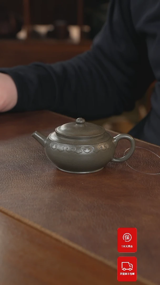 【闪购商品】紫砂茶壶紫砂壶紫砂壶