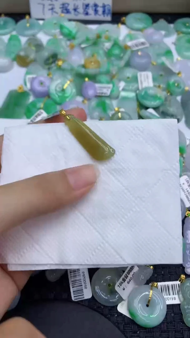 颈饰未镶嵌翡翠天然缅甸A货翡翠