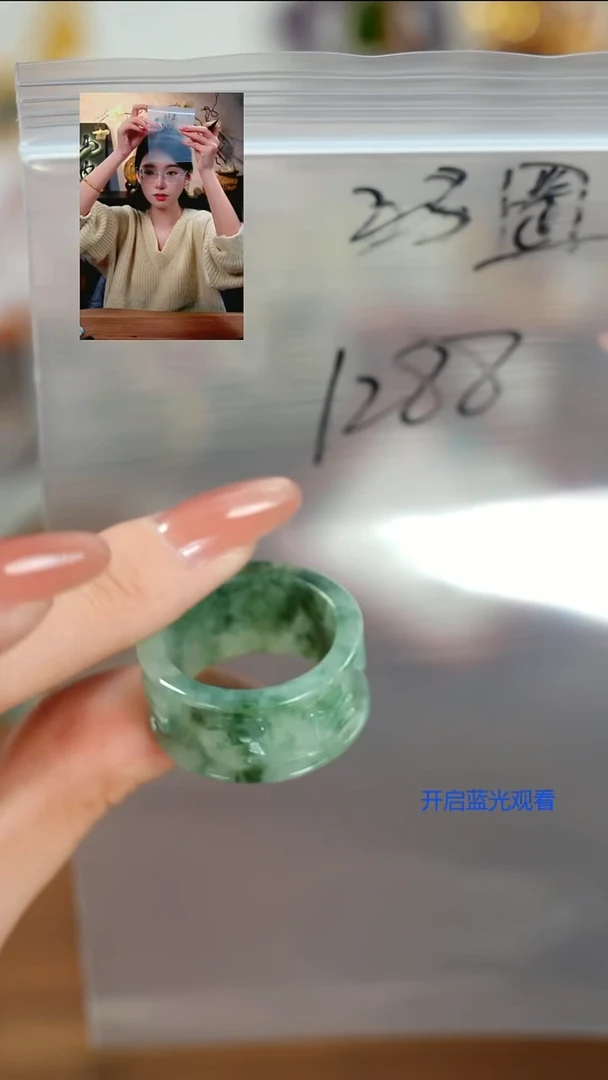 未镶嵌戒圈翡翠用****8山也出品